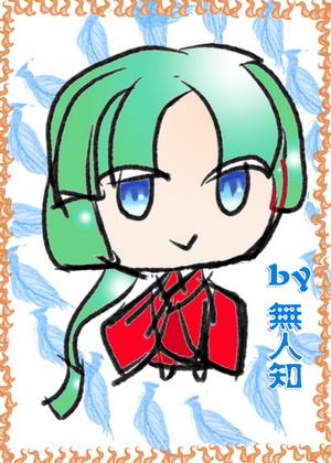 My character set in Quick Transmigration is not spoiled by you, hey!