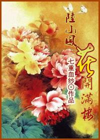 [Comprehensive] Flowers are blooming